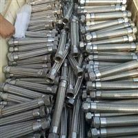 合河金属软管型号 金属软管厂家 金属软管价格 法兰连接金属软管