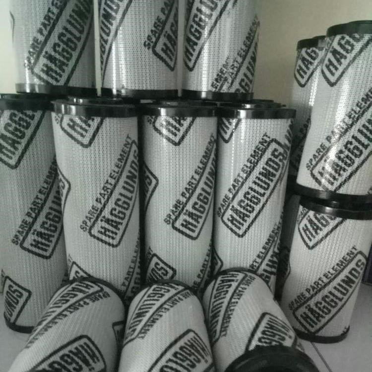 4783233-620赫格隆液压滤芯 赫格隆滤芯过滤性能