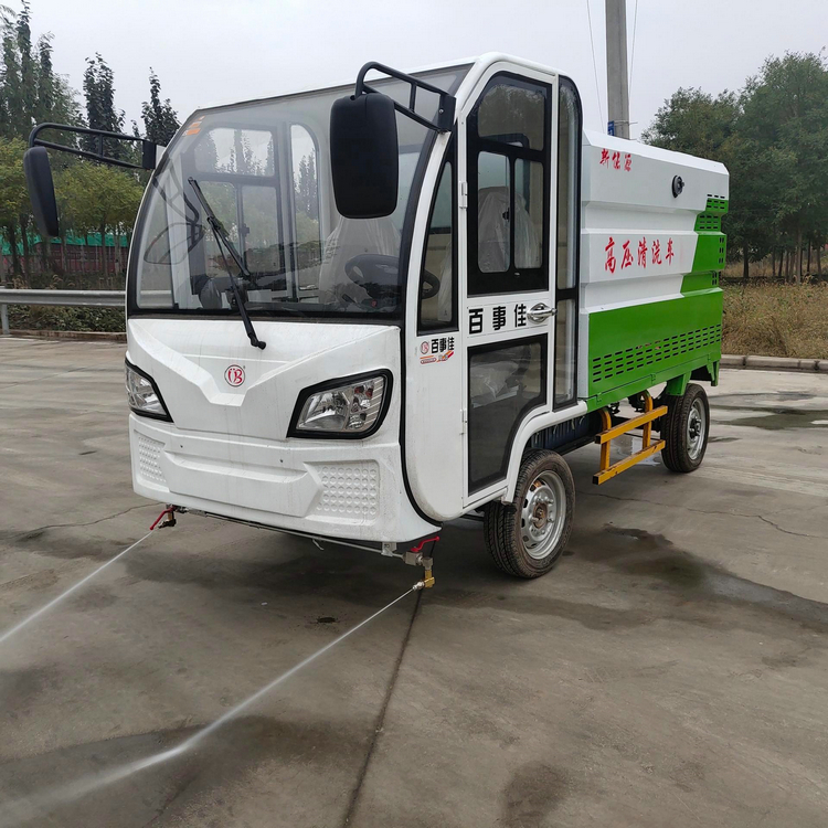 山东智锐供应小型高压清洗车 多功能高压冲洗车报价