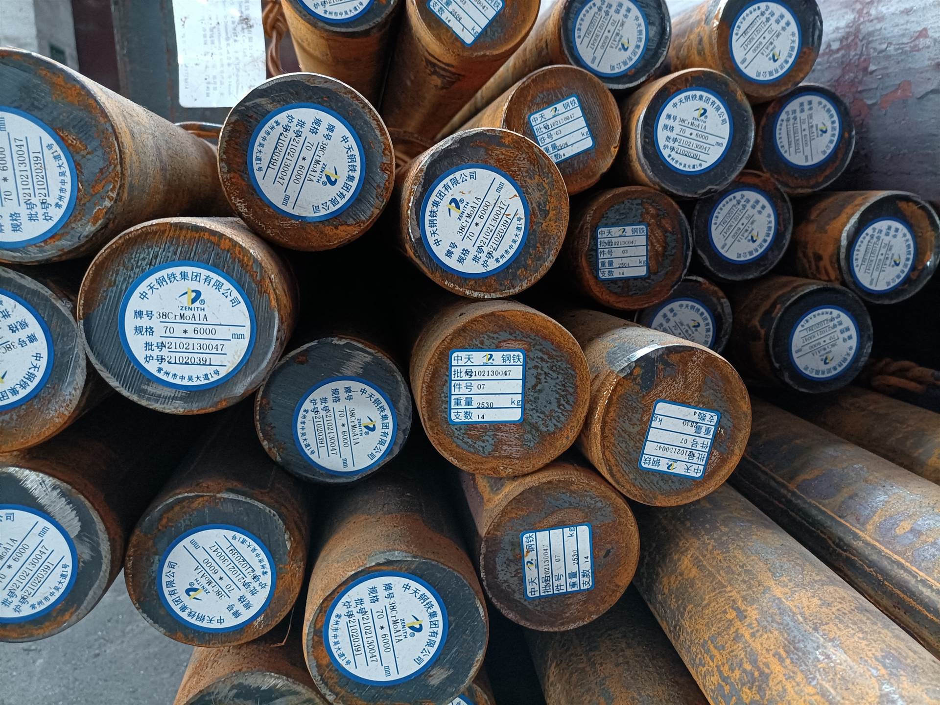 供应cr12mov圆钢无锡cr12mov冷作模具钢定尺切割