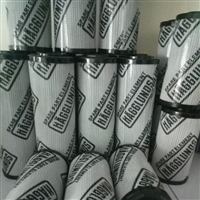 4783233-620赫格隆液压滤芯 赫格隆滤芯过滤性能