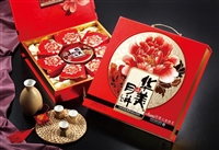 广州黄埔区华美月饼批发价格 广州黄埔华美月饼厂家配送