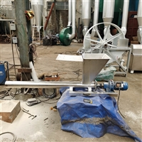 水泥粉螺旋喂料机XWZF40-50公斤干粉滑石粉螺旋下料机