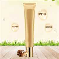 蜗牛保湿眼霜 国内oem化妆品生产厂家