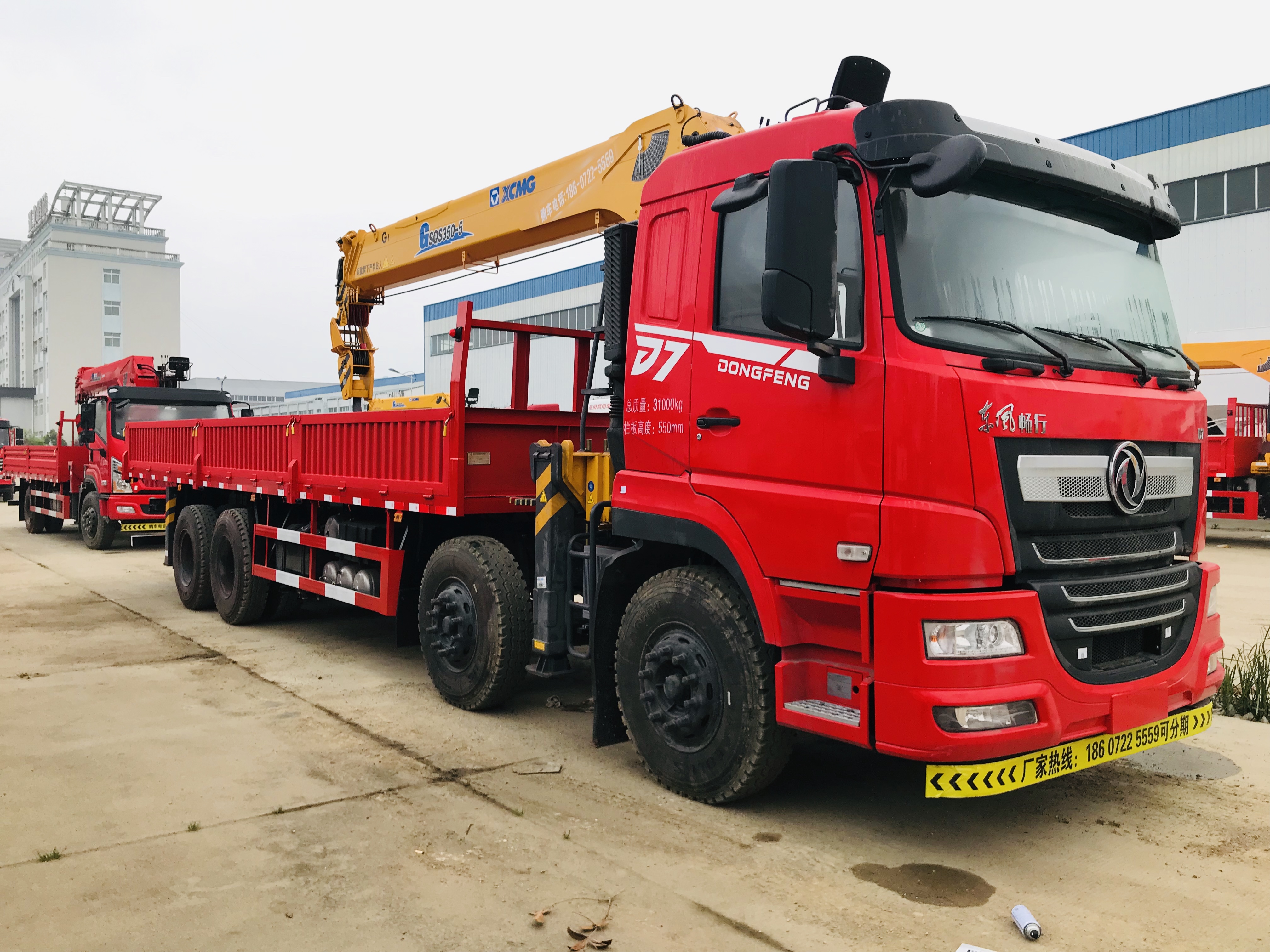 5米马槽随车起重运输车