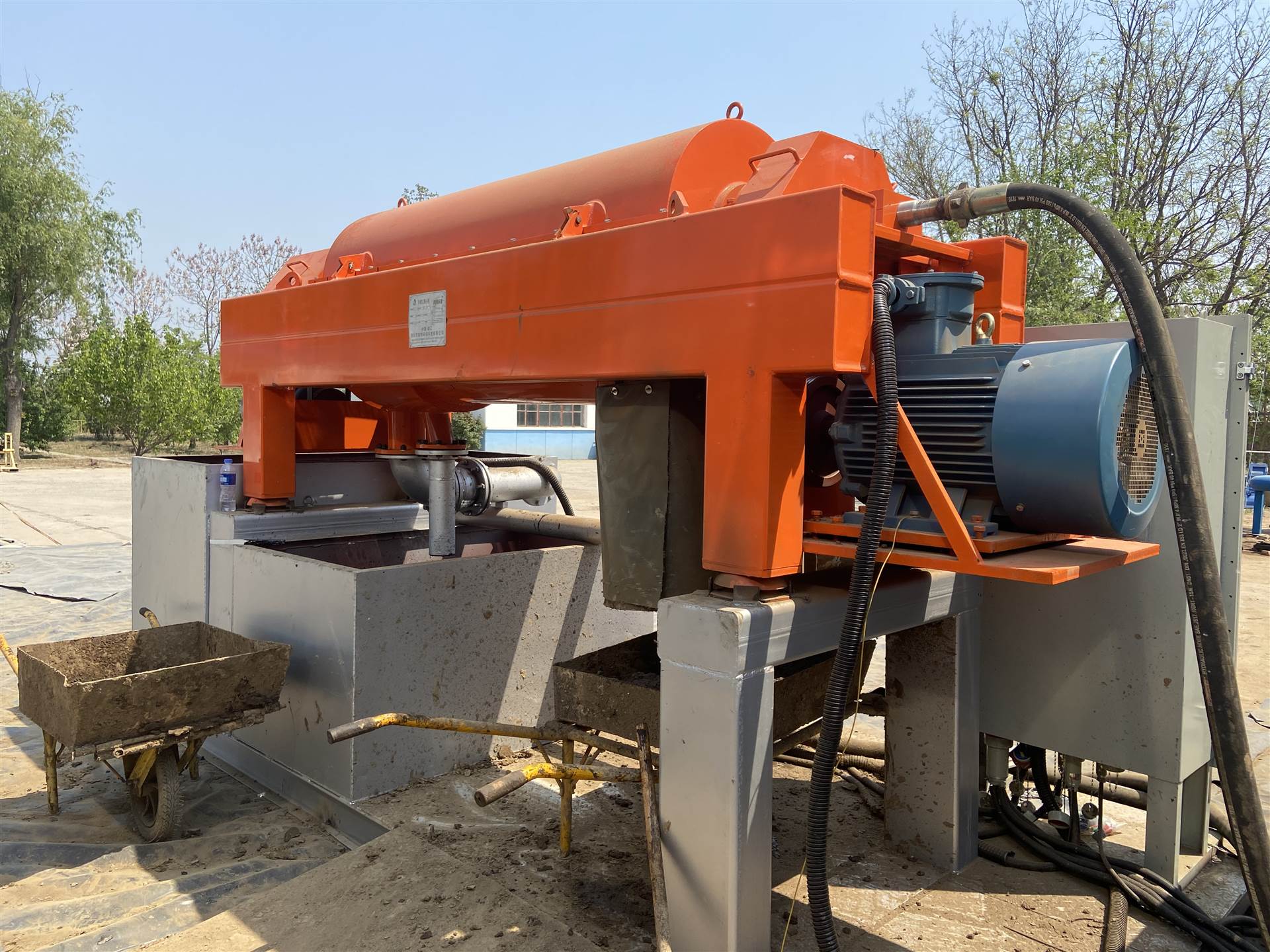 油泥处理设备油泥减量化离心机油田离心机油基泥浆处理离心机