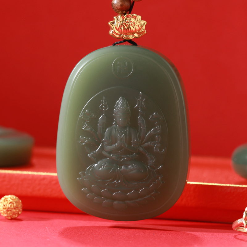 熊家珠宝买好玉就到熊家 保真和田玉 碧玉鸭蛋青粉青吊坠手镯