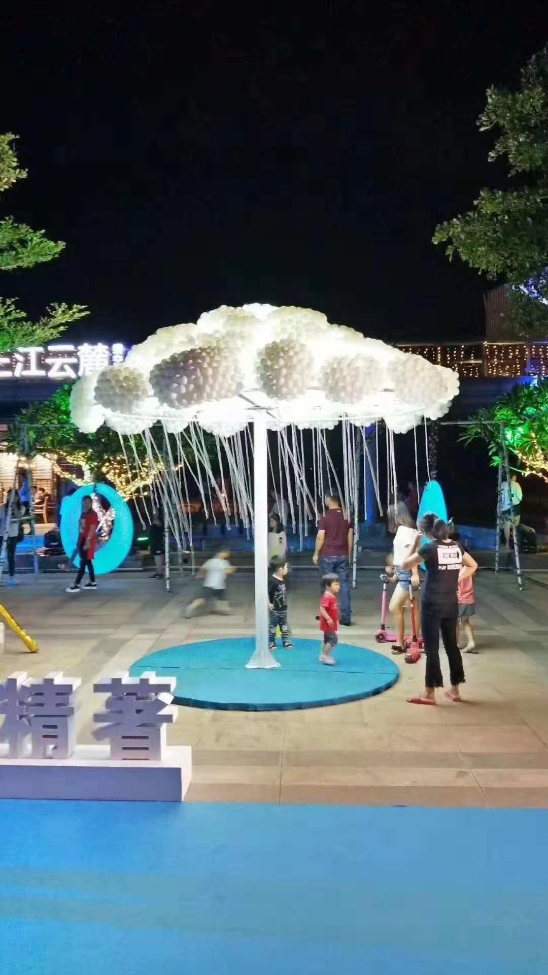 商场树形云雾灯灯光展览云朵装饰灯