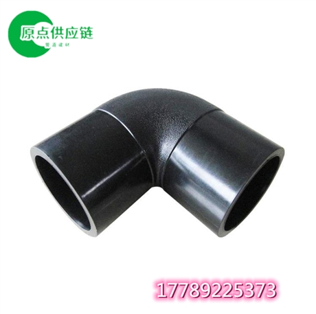 110PE盤管1.0MPa 100米一盤 PE給排水定制