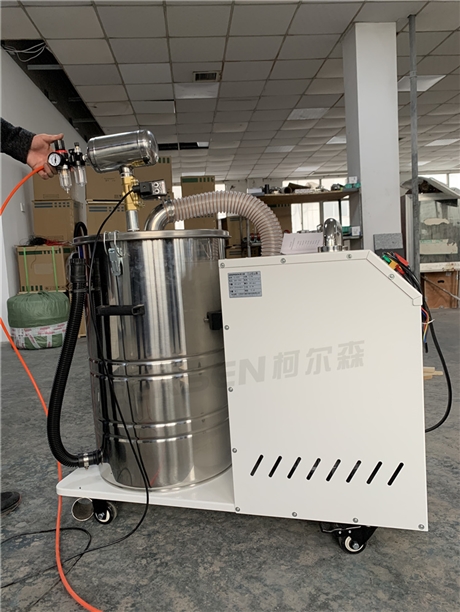 柯尔森脉冲吸尘器 金属粉尘磨床除尘机 可订制颗粒收集吸尘器