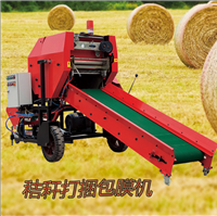 养牛用草料打包机 青贮秸秆缠膜打捆机  饲草自动圆捆机