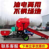 干湿牧草打包机 多功能青储草料裹包机 自动圆捆缠膜机