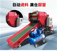 青贮饲草裹包机 干湿饲料发酵裹膜机 全自动青储打包机