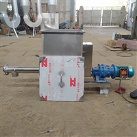 硅藻土粉末螺旋喂料机XWZF14公斤干粉树脂粉螺旋加料机