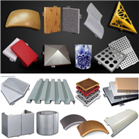 外墙冲孔铝板 氟碳铝单板建筑幕墙 铝翼装饰 厂家