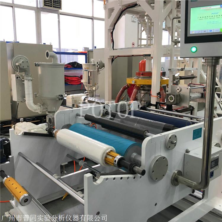 普同 小型多层共挤吹膜膜线 小型共挤吹膜膜线 货源充足