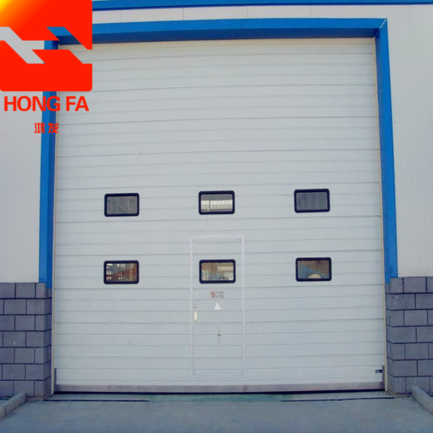 延安工业滑升门 防盗抗风地磁雷达感应 促销工业提升门