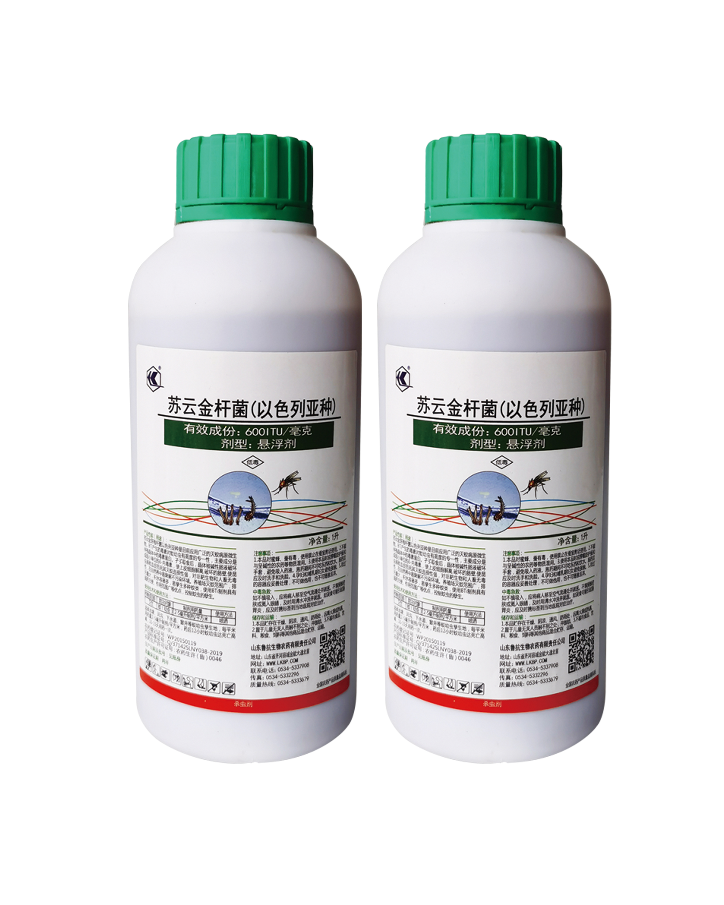 苏云金杆菌悬浮剂灭孑孓生物制剂