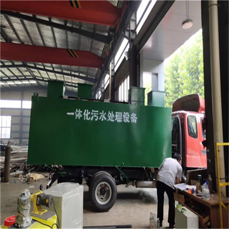 喷涂废水处理工艺 LS 喷涂污水处理设备