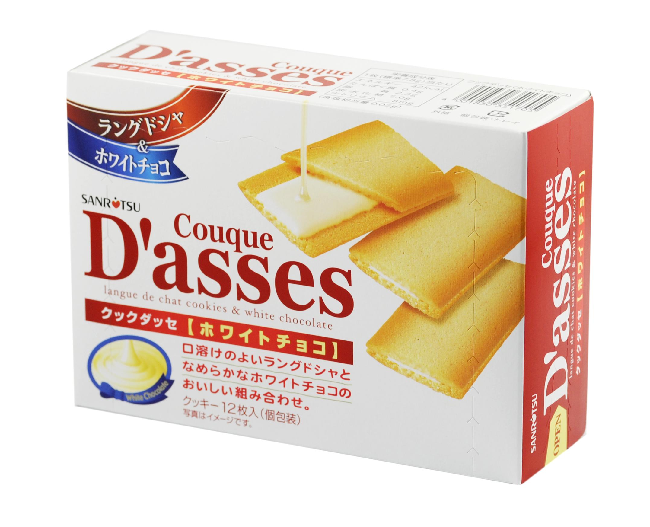 食品饼干进口报关清关流程