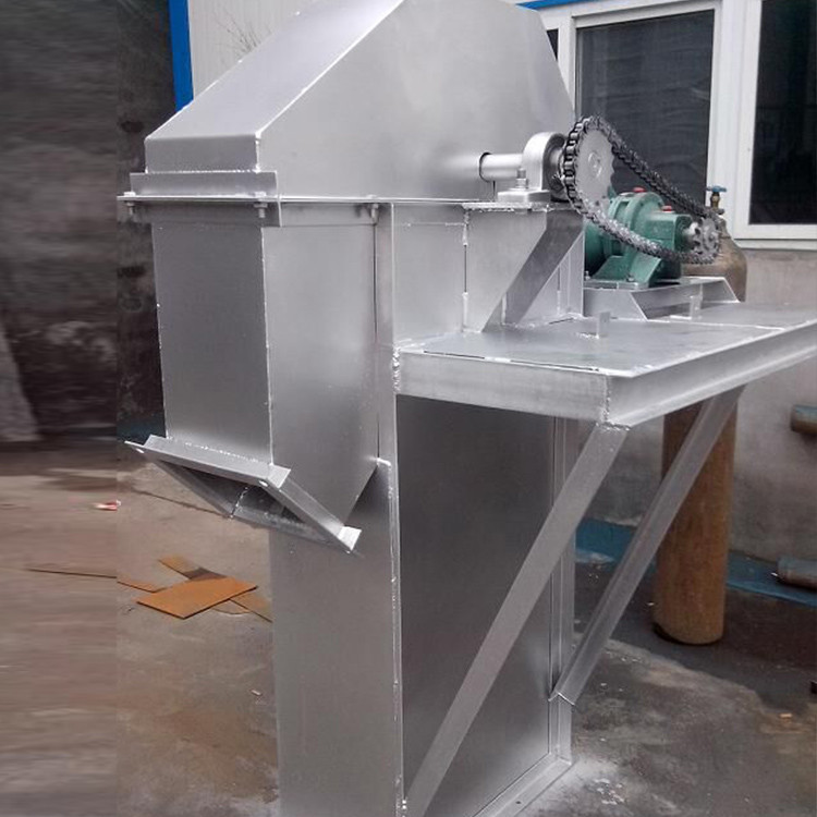 碎料ne板链提升机垂直板链钢斗提六九重工提升提升机