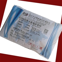 高强无收缩灌浆料