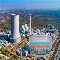 OM5烟囱涂料 高温耐酸水泥 昊林耐材 高温耐酸水泥 脱硫环氧防腐胶泥