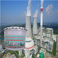 OM烟囱防腐漆 MC1防腐涂料 昊林耐材 MC2防腐漆 脱硫防腐材料