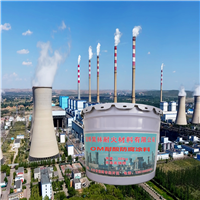 OM烟囱耐酸涂料 MC1防腐涂料 昊林耐材 MC2耐酸涂料 脱硫防腐材料