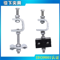 光缆引下线夹 adss杆塔引下线夹 橡胶绝缘夹具 杆塔扁铁固定夹具