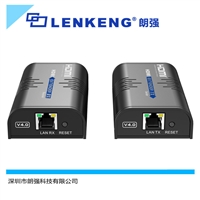 朗强LKV373A-4.0 HDMI转IP网络延长器，HDMI转RJ45网线传输器