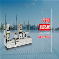 石家庄断桥铝门窗设备批发 厂家直供 断桥铝设备