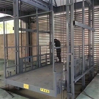 液压货梯升降平台小型厂房货梯