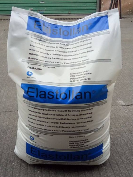 属商家已经过真实性核验数量产品信息联系方式品牌德国巴斯夫牌号1195