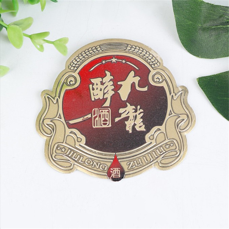 厂家供应金属酒水标贴 丝印塑料酒标酒牌 来样定做
