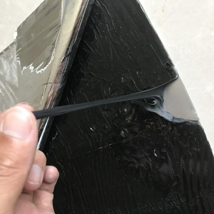 山东 自粘性钢板腻子止水带 钢板丁基腻子止水带 海晨300*6丁基橡胶钢板腻子止水带厂家