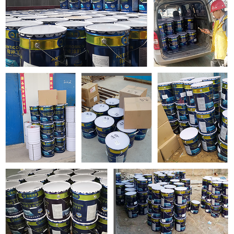 灭弧漆类型c32-39型号青腾品牌/厂家联系方式产品信息数量产品型号