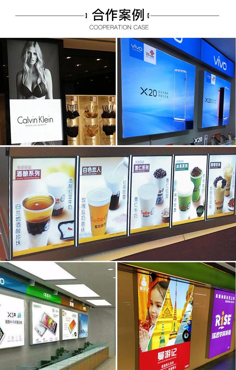 双面卡布灯箱铝型材批发商场超市手机店uv软膜灯箱铝型材边框
