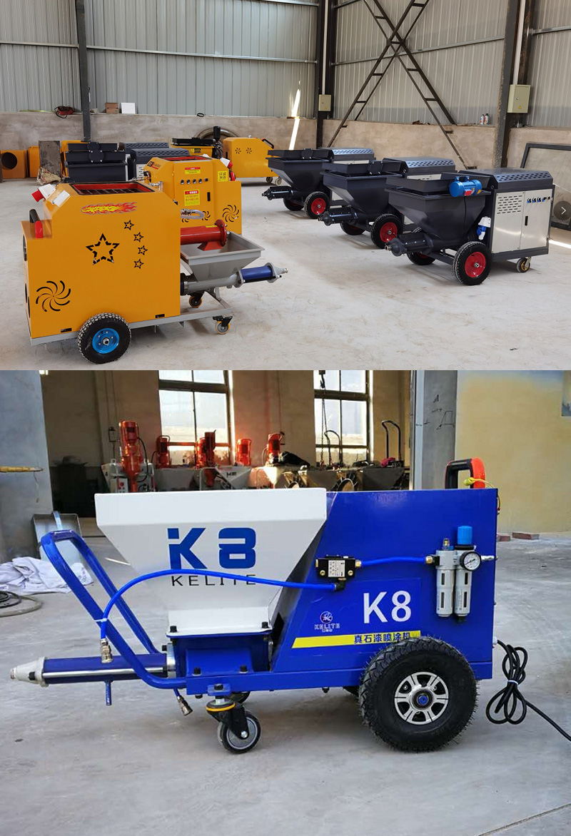 k8智能调速多功能真石漆喷涂机的价格水包砂高压弹涂机