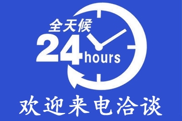 回收不锈钢-沈阳不锈钢屑回收公司-废白钢回收电话