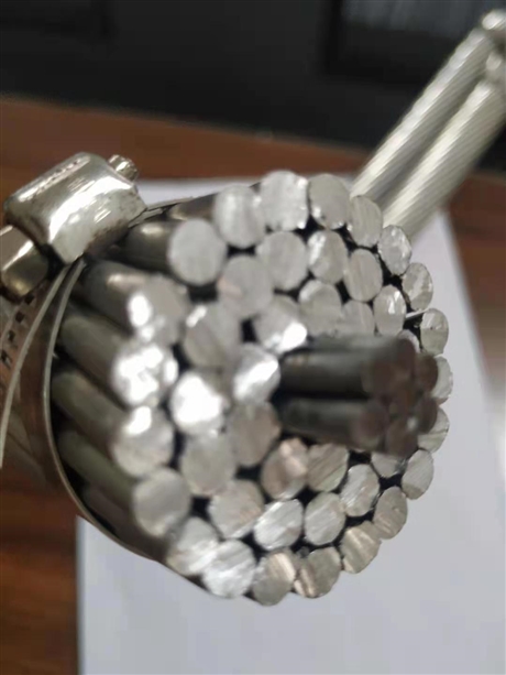 JL1/LB20A500/45价格 湖北省铝包钢芯铝绞线厂家  源头厂家