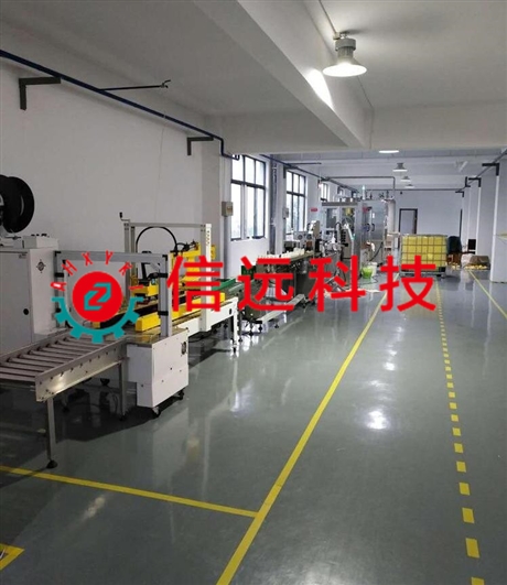 水溶肥生产设备厂家、水溶肥全自动生产线