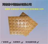 众所周知的全瓷盲道砖 吉林松原盲道砖厂家