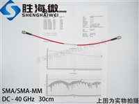 DC-40GHz 30cm 2.92mm l΢ͬS|