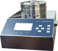 JYQ-I空气浮游菌采样器 空气微生物采样器 撞击式空气微生物采样器