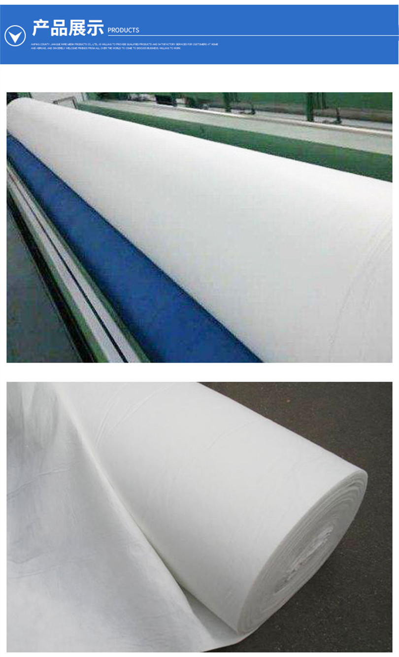 黑龙江土工布无纺布厂家质量可靠