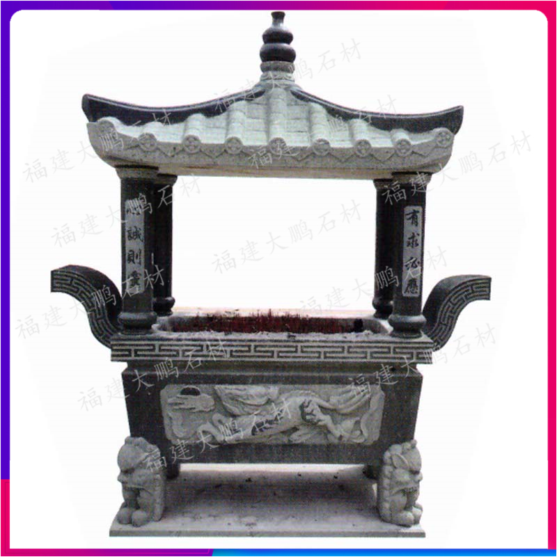 厂家直供圆形双龙戏珠青石香炉寺庙墓地烧香摆件批发定制