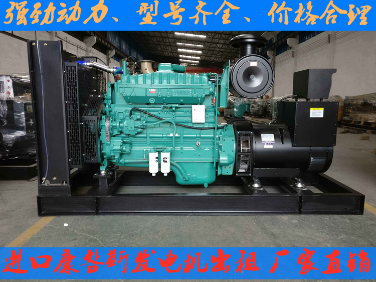 惠州环保型发电机出租 低噪音柴油发电机租赁