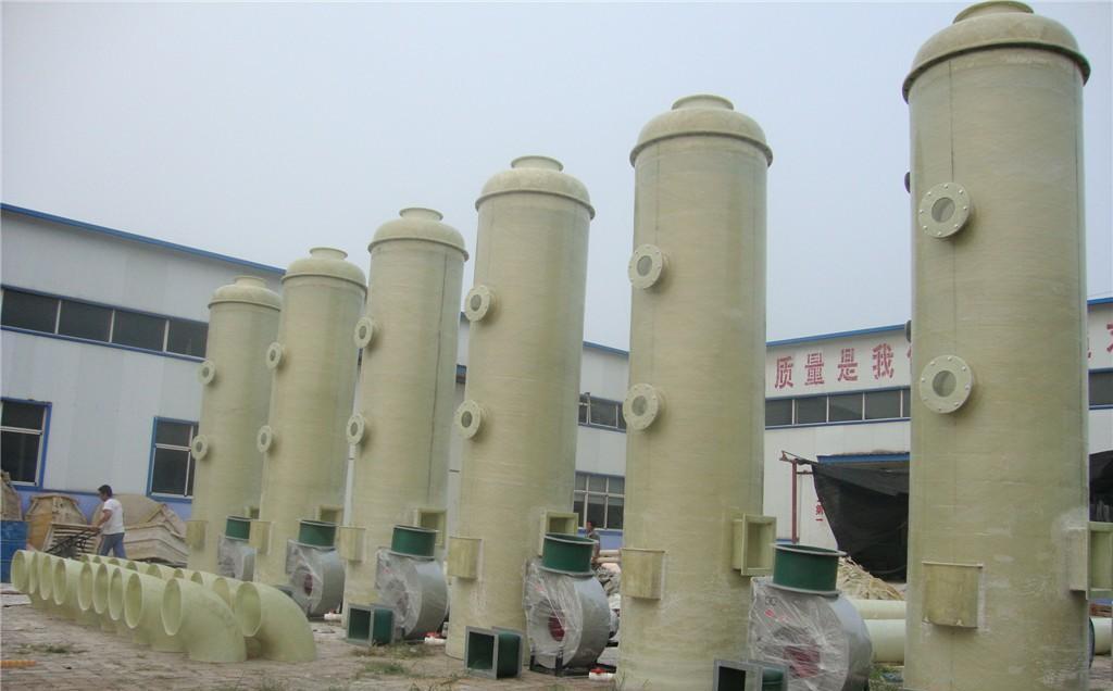 玻璃钢酸雾吸收塔