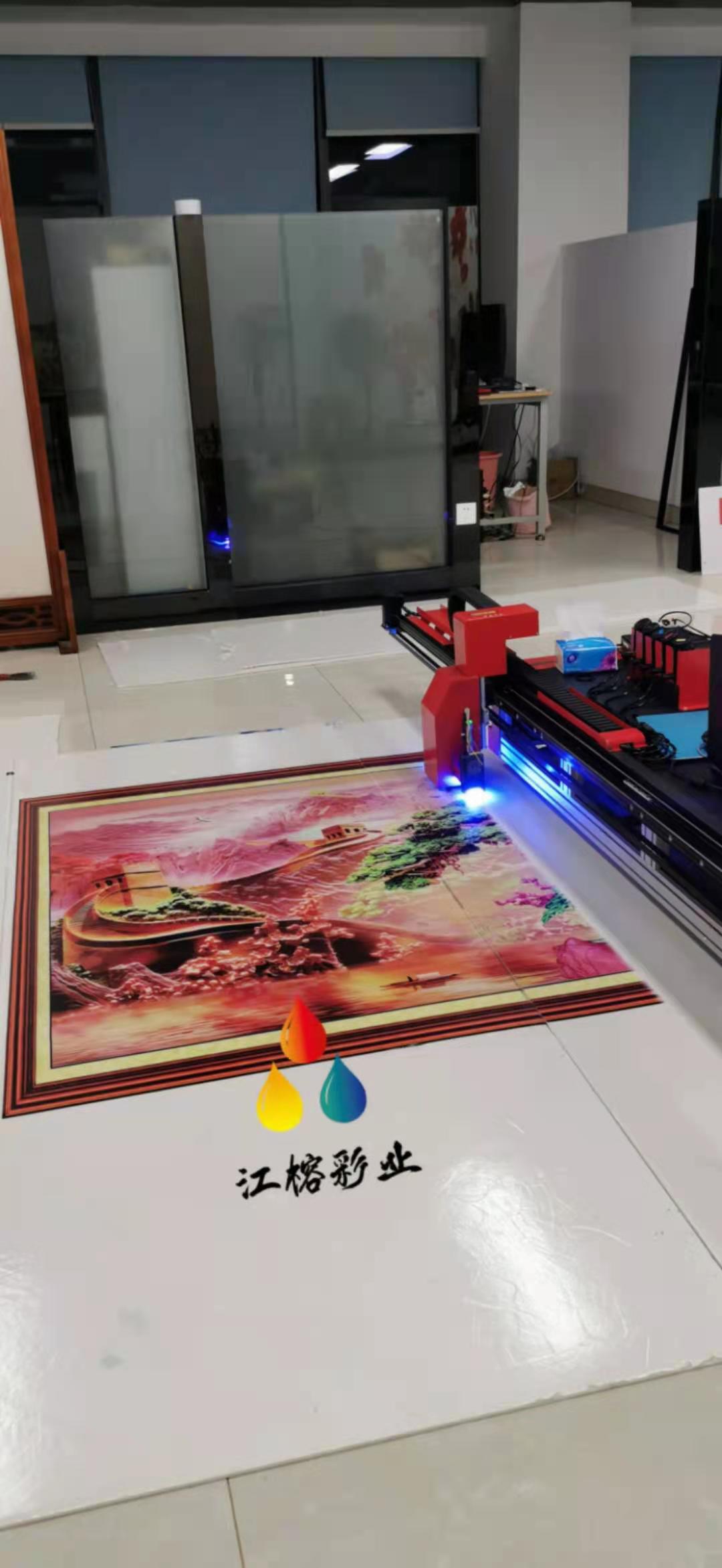 智能uv喷绘打印机器停车位地面涂鸦大型设备自动3d墙体彩绘机